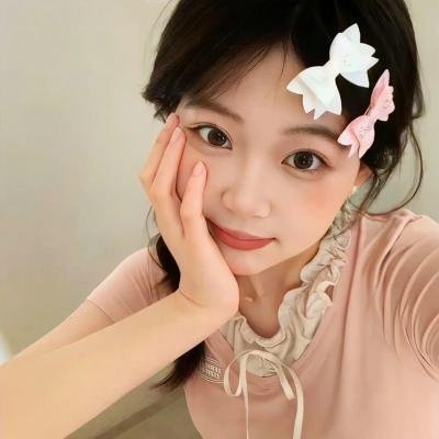 权益