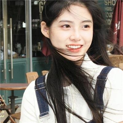 成就梦想